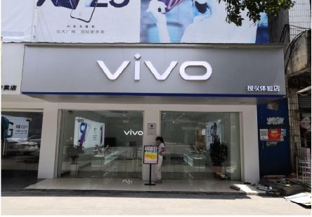 织金}做一个门店面广告招牌需要多少钱？