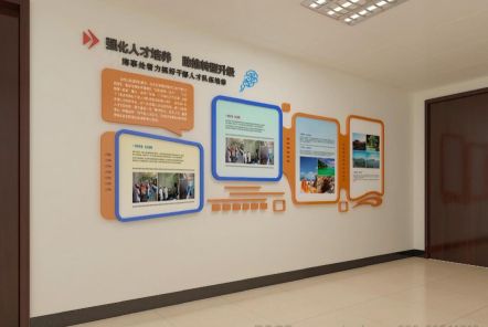 织金如何才能设计出符合企业自身特征的文化墙？