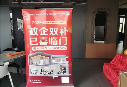 织金户内写真的特点是什么？