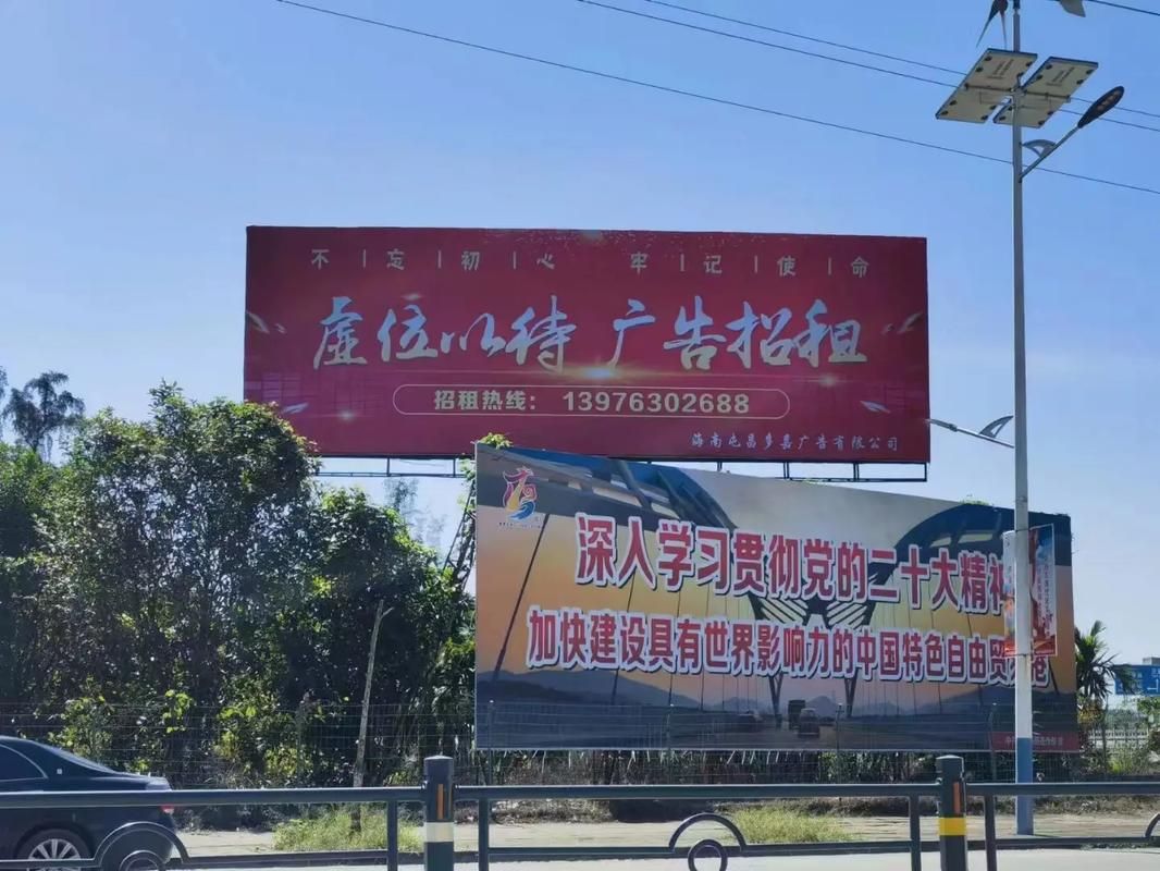 织金户外大牌广告如何能帮助客户实现精准投放、效果翻倍？