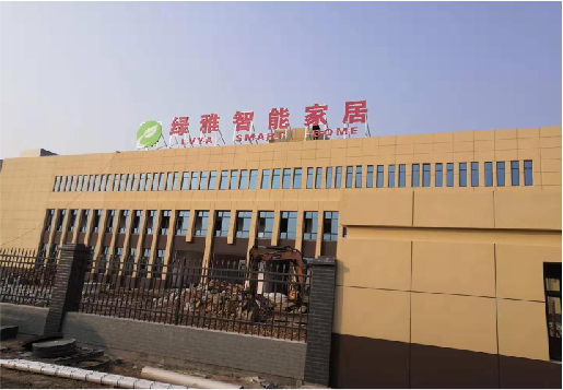 织金如何选择大楼发光字？