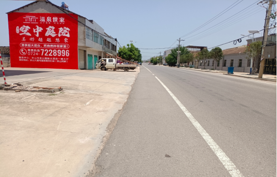 织金墙体广告能用的好材料有哪些？