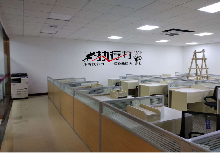 织金企业文化墙可以分为哪几个板块？