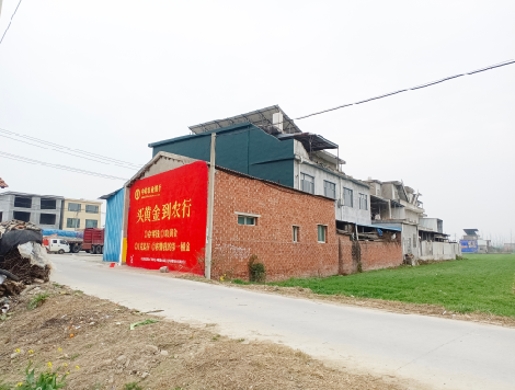 织金制作墙体广告思路。