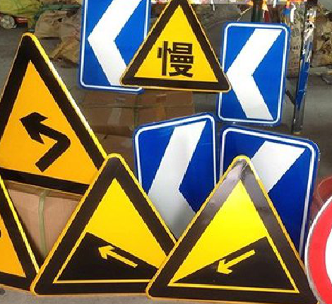 织金标识标牌中颜色的确定是很重要的。