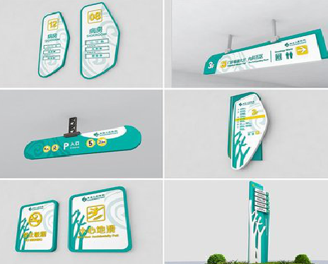 织金广告标牌选材的问题。