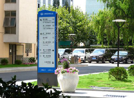 织金传统的学校标识系统有什么问题？