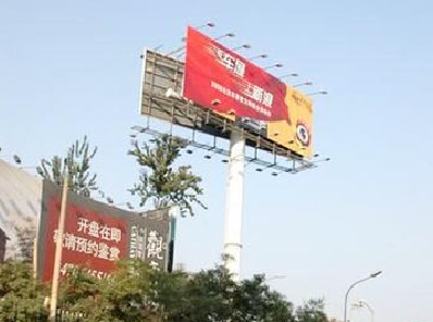 织金户外广告怎么做才能让人一眼记住？