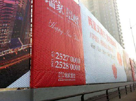 织金如何长久保持户外喷画的质量？