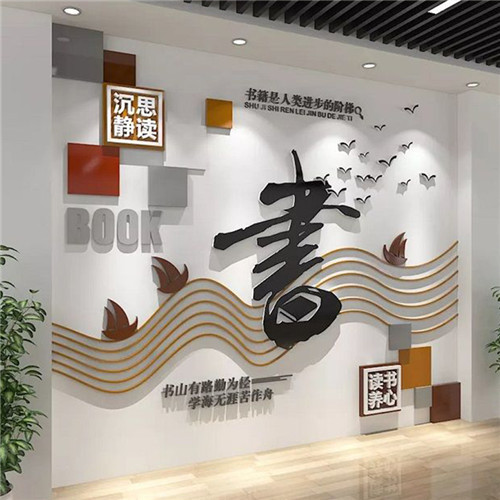 织金企业形象墙场景化设计思路